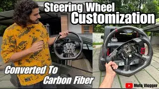 Accord ന്റെ Steering Wheel Custom ചെയ്ത് Carbon Fiber ആക്കി 🥵