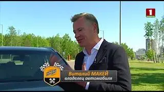 Владелец бренда "Макей" Виталий Макей рассказал, как BMW помогает ему в работе. Коробка передач