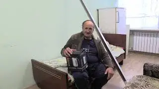 Помощь Геннадию Петровичу