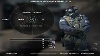Остатки контента