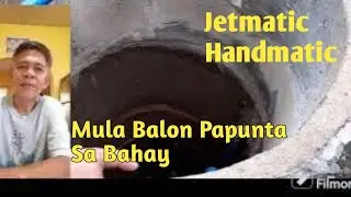 Mula Balon Papunta Sa Bahay#jetmatic
