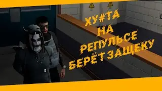 🔴ПОНТЫ ГОСНИКА ПОШЛИ НЕ ПО ПЛАНУ | ECLIPSE | GTA5RP | 18+