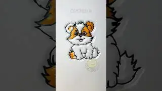 Как нарисовать щеночка Боню 