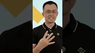 Что такое SEC? 🤨 Рассказываем в ролике 👇🏻 