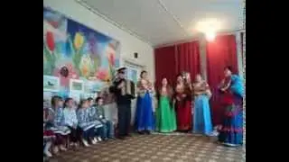 Коллектив