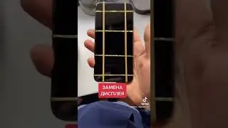 Замена дисплея. Honor 9X
