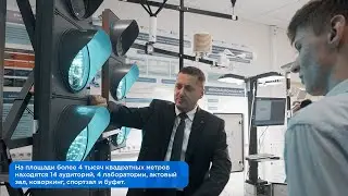 Открытие учебного корпуса Академии дорожного хозяйства РУТ (МИИТ)