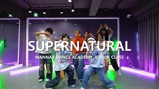 [ 키즈 전문 레슨 / 워너비댄스 ]NewJeans (뉴진스) -Supernatural ㅣ댄스커버 |COVERDANCE | 토요주니어반