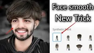 Face smooth kaise kare| Autodesk Face Smooth Dieting Tutorial Smooth Face Editing  Dm Editor #viral