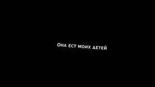 ФУТАЖИ ИЗ ТИК ТОКА | МОНТАЖ ПОД ПЕСНЮ