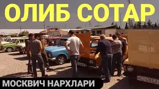Moskvich narxlari radnoy kraska 15 mln so'm