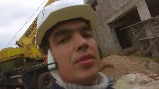 Строительство моего дома