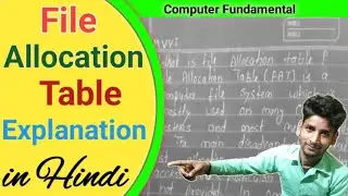 12. What is File Allocation Table||FAT kya hai Explain in Hindi? |File Allocation Table #ttcguide