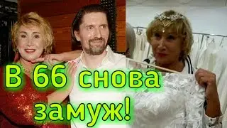 Экс-супруга ПРОХОРА ШАЛЯПИНА выходит замуж/ Свадьба ЛАРИСЫ КОПЕНКИНОЙ