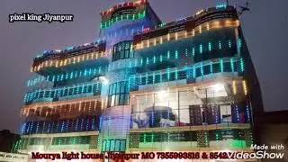 Mourya light house jiyanpur
