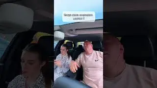 Тихоня 😂😂😂🤣#😂#жиза