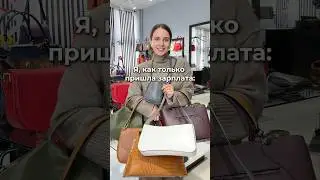 Это уже традиция 😀