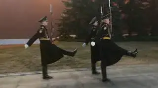 Почётный Караул - Пост №1, Кремль, МОСКВА