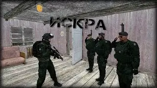 Софа сталкер \ Arma 3 \ стрим