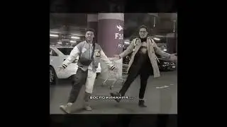 Кто скучает по Эмилю ?
