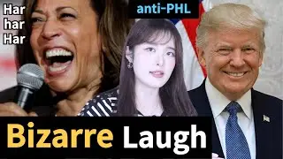 Bizarre Laugh. Har har har. Anti-PHL.