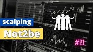 Дорогой Дневник #21 ( BOME и его друзья )