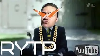 Бизнес реклама RYTP-2