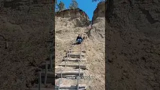 преодоление страха 