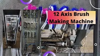 12 Axis Brush Making Machine | INVT Drive Servo HMI Application