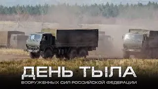БАТЯДЕД - 