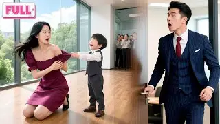 Anak CEO Robek Baju Gadis Miskin di Publik! Sebagai Kompensasi, CEO Langsung Menikah & Bawa Pulang!