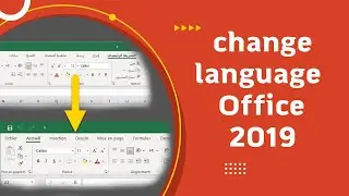 How to Change Language in Microsoft Office 2019 / 2016