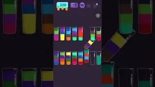 Cups - water sort puzzle | level 220 | ⭐️⭐️⭐️