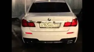 Давидыч прощается с BMW 7 Series