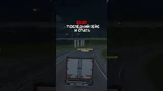 АХАХАХА ЖИЗА)) 