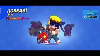 ВПН В ТГК @BrawlStarsVPN или же ссылка https://t.me/BrawlStarsVPN2