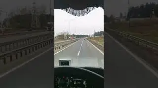 Киров