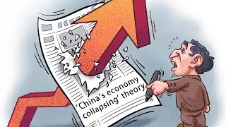 Why China Economy didn't Collapse ?