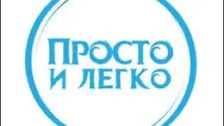 Резак для уборки снега с крыш