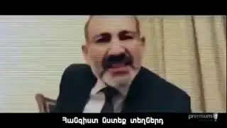 NOR HIT HANGIST NSTEQ TEXNERT 2019 Nikol Pashinyan l erger