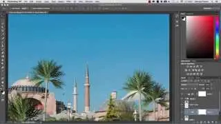 Enhance a landscape with CGI trees