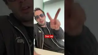 אבן נייר ומספריים מי ניצח?