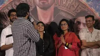 Rakasa Movie Success Meet