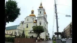Командировка в Винницу