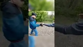 Активная самооборона...