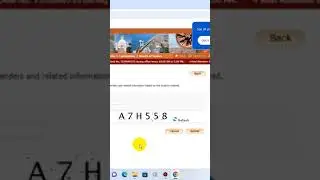 Apne area ka tender kaise search kare | How to know about tenders of own local area