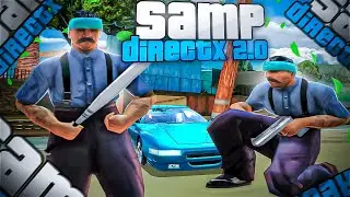 КАПТЫ НА СБОРКЕ SA_DIRECTX 2.0 В GTA SAMP! 999 FPS