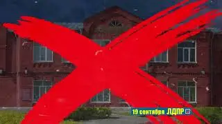 Образование /К.И. Черкасов