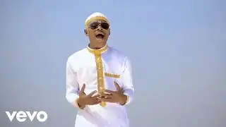 Os Suna - Ya Allah