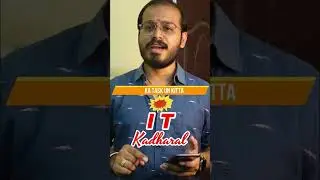 IT Kadharal 😂🤪 #shorts #itjobs #tamil